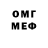 МЕТАДОН methadone Vika Chechetova