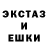 Alpha PVP Соль KrAsH_ LiTe