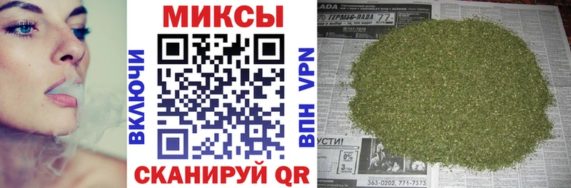 Бутират BDO  где найти наркотики  Бузулук 