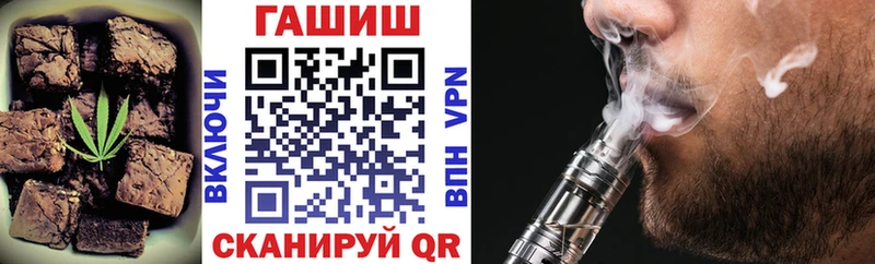 Печенье с ТГК марихуана  ОМГ ОМГ   Бузулук 
