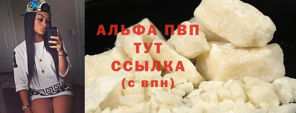 хмурый Бронницы