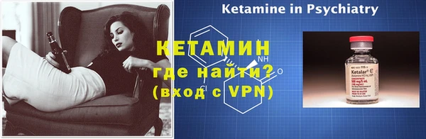 хмурый Бронницы
