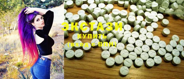 спайс Бугульма