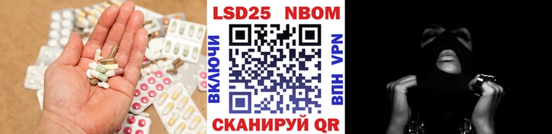 ЛСД экстази ecstasy Бузулук