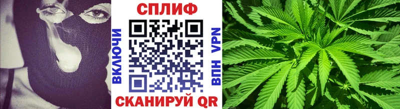 маркетплейс клад  продажа наркотиков  Бузулук  Каннабис марихуана 